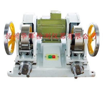 H-X623双头磨片机