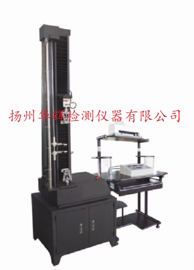 药用PVC复合硬片纵横拉伸强度试验机